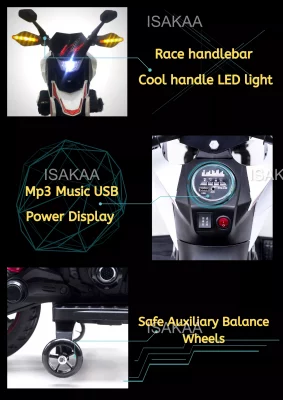 DLS09 Battery Operated Ride on Bike, DLS09, Kids Battery Bike, Kids Ride on Bike,