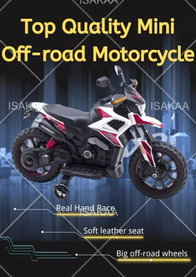 DLS09 Battery Operated Ride on Bike, DLS09, Kids Battery Bike, Kids Ride on Bike,